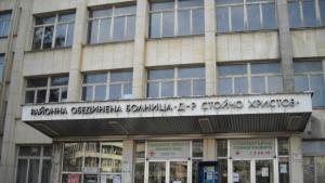 Проверка след публикация в DarikNewsbg