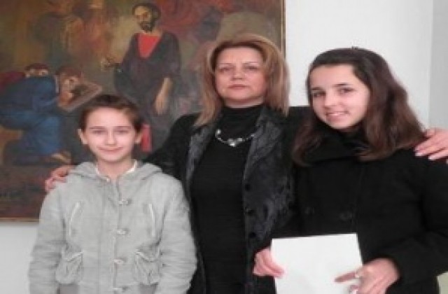 Отличиха млади таланти