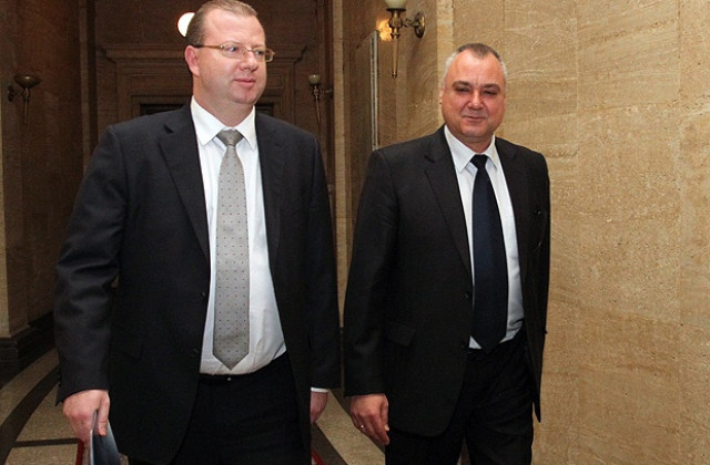Заседанието на антикорупционната комисия в НС за имотите на Цветанов пред провал?