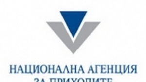 Данъчни облекчения за хората с намалена работоспособност