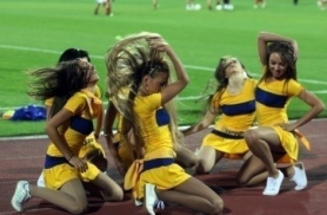 Еврофутбол сочи Левски за фаворит във Вечното дерби