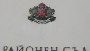 Пиян чиновник след Зарезан остана без книжка за 2 години