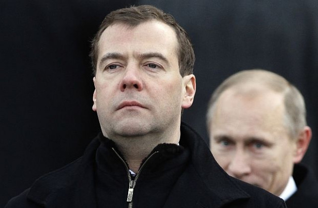 Дмитрий Медведев уволни 7 генерали от вътрешното министерство