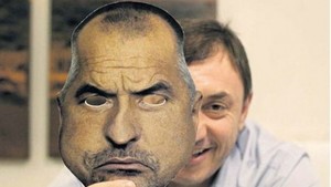 Алексей Петров с маска на Борисов