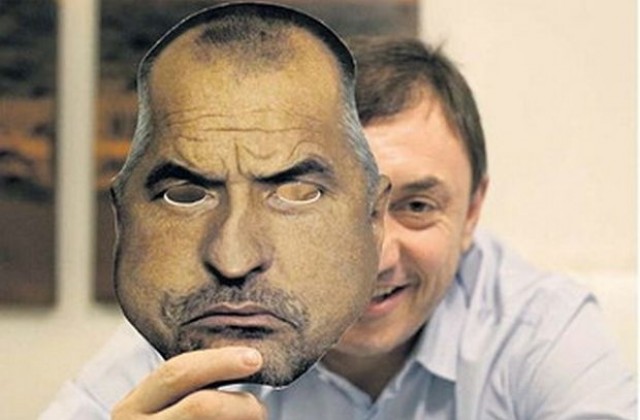 Алексей Петров с маска на Борисов