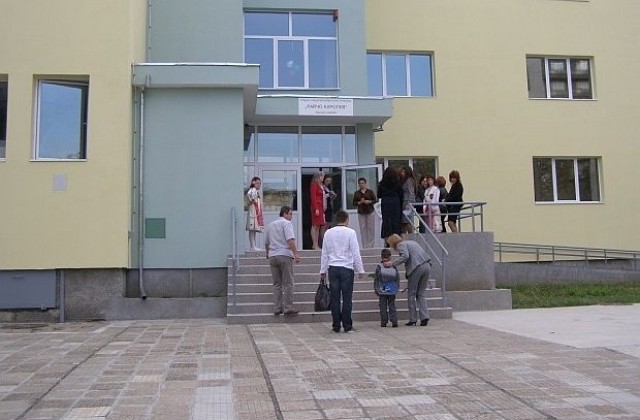 Дядо става първокласник
