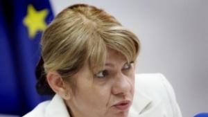 Екоминистерството очаква да усвои 95 от средствата по ОП Околна