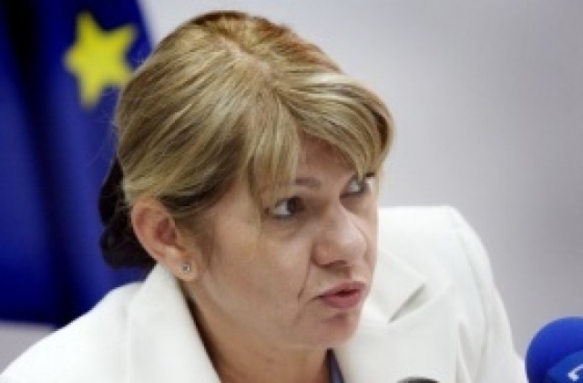 Екоминистерството очаква да усвои 95% от средствата по ОП Околна среда