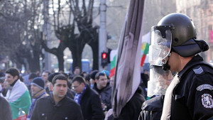 Сини и червени фенове на поход към Герена