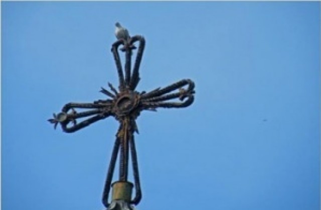 Днес е Месни заговезни