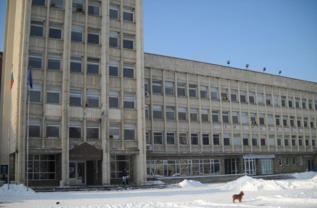 Започва кампанията по събиране на местните данъци и такси