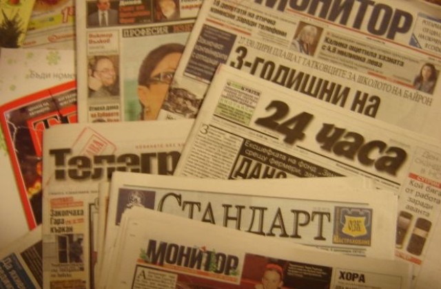 Преглед на печата