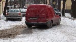 Пътна обстановка