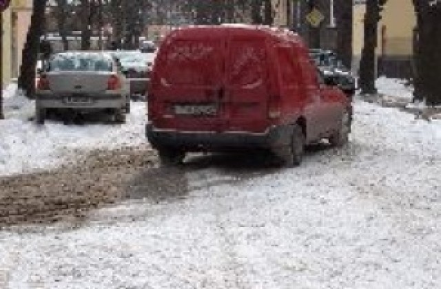 Пътна обстановка