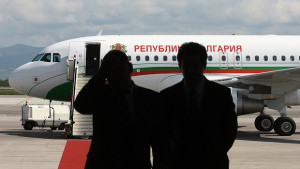 Евакуация по български