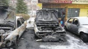 Пет коли са горели пред бл13 в кс Зорница