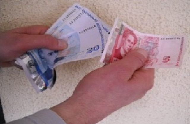 Започва плащането на данъците