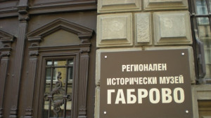 Стари книжовници описват историята на Габрово по време на Освобождението