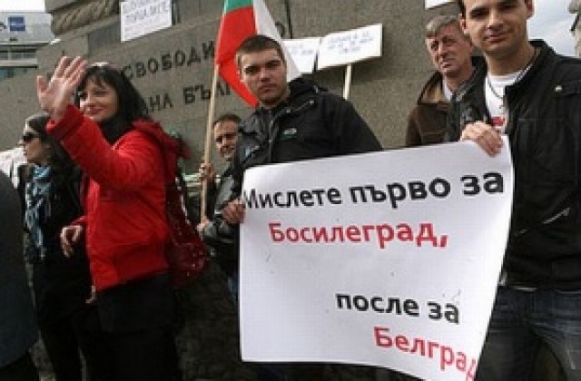 Българите в Босилеград очаквали, че властите ще ги спрат да почетат Апостола