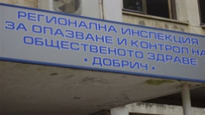 Висока остава заболяемостта от грип в област Добрич