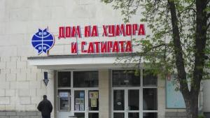 Изложба с карикатури на Валериу Курту в Боженци