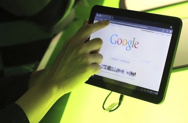 Google поздравява с Баба Марта