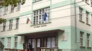 ОУ Иван Вазов празнува 140годишнина