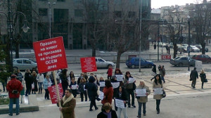 Варненските кардиолози отново протестираха