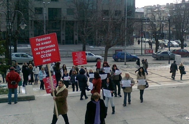 Варненските кардиолози отново протестираха