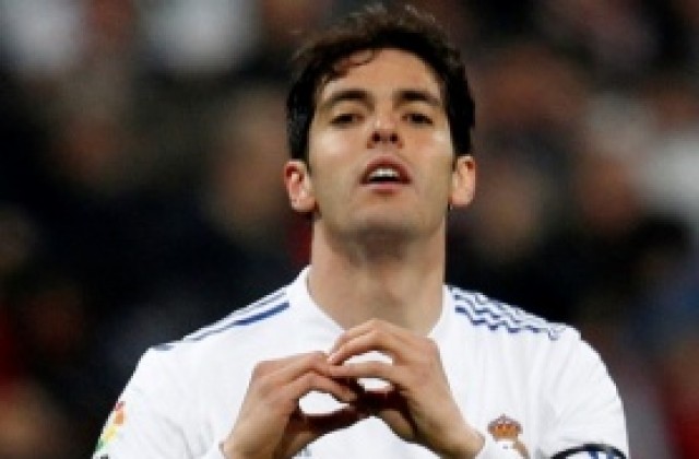 Рубин Казан отрекоха информациите за Кака