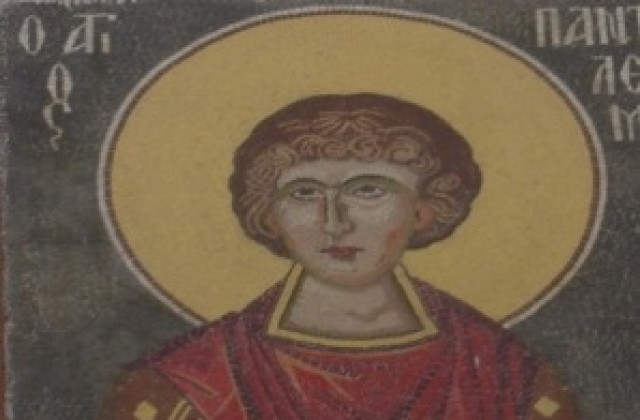 Молебен за България