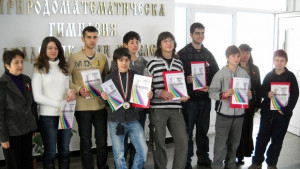 Ученици от математическата гимназия отново с призове