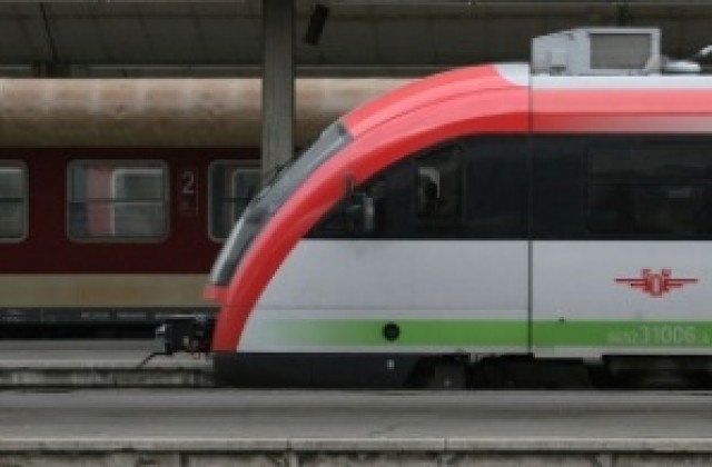 Допълнителни вагони за празниците пусна БДЖ