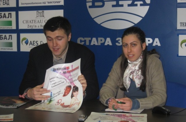 Подготвят Европейско радио в Стара Загора