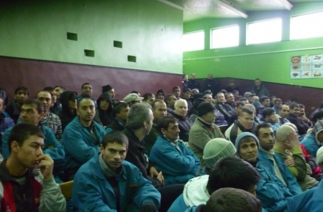 И ние празнуваме Освобождението