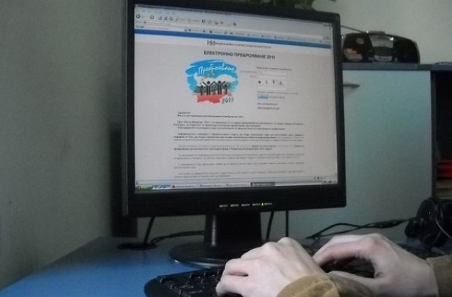 455 216 души живеят в областта по неофициaлни данни