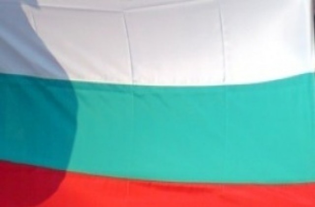 ГЕРБ раздава знамена във Враца