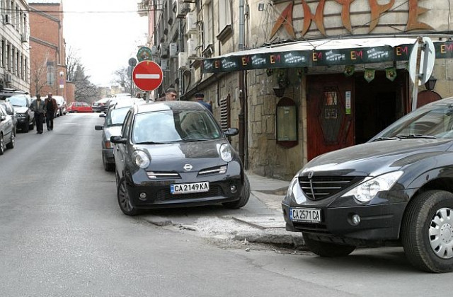Промени в движението заради 3 март