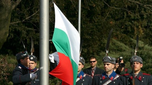 3 март Националният празник на България