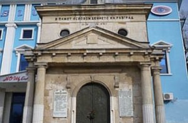 Показват уникални икони от Руско-турската война