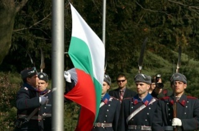 България отбелязва националния си празник