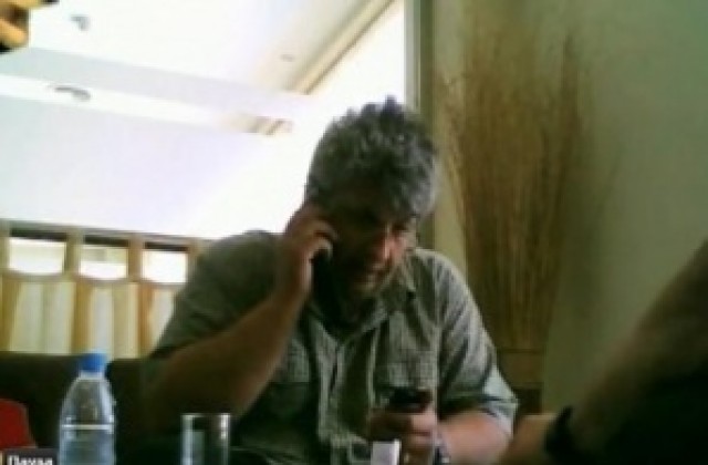 Мадоф? Къде са парите?