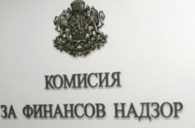 КФН получи осем сигнала по случая на Пашков само за ден