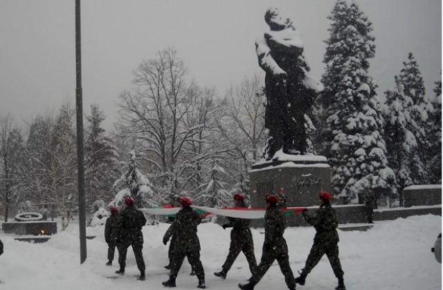 България да пребъде във вековете
