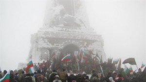 Шипка 2011 Мързел апатия и малодушие застрашават свободата ни днес