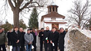 ГЕРБРазград почете паметта на опълченец освободил България и Сърбия