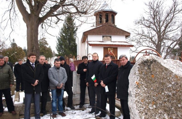ГЕРБ-Разград почете паметта на опълченец, освободил България и Сърбия