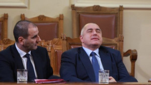 Ройтерс Шуробаджанащината срива ГЕРБ