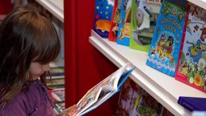 Искам да съм директор на