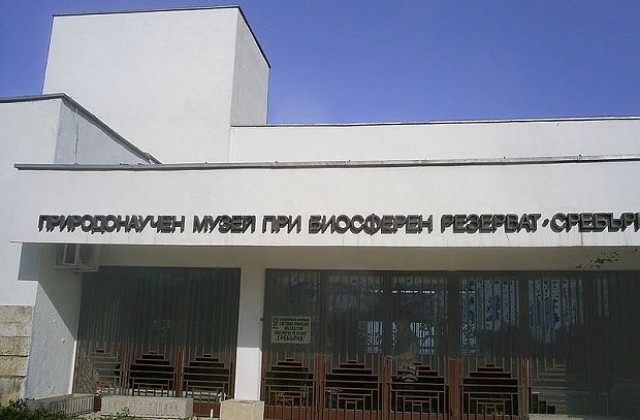 Силистра търси помощ от ЮНЕСКО за музея в Сребърна